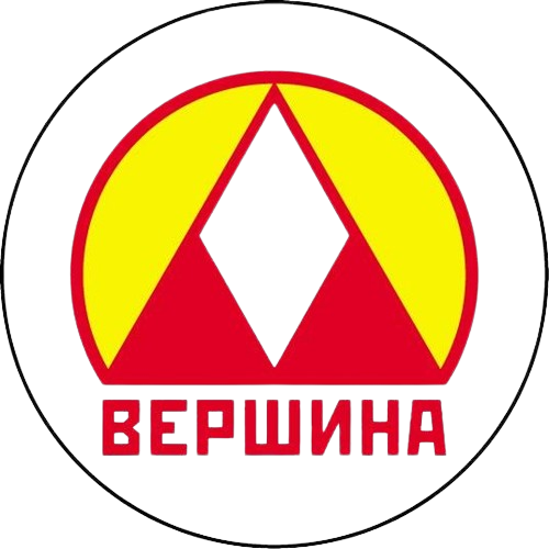 Вершина