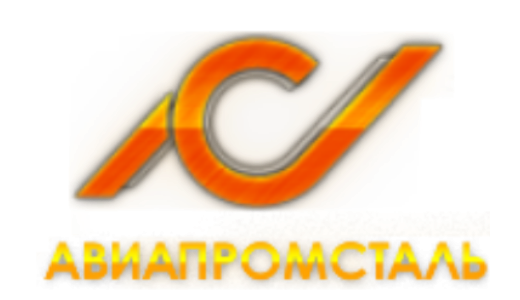 Авиапромсталь