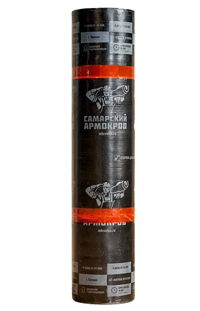 Гидроизоляция Barrier Армокров-Бизнес ЭКП 4.5