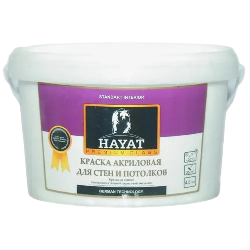 Краска Акриловая для внутренних работ HAYAT Standart interior 4,5 кг