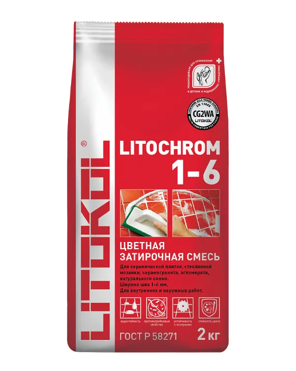 Литокол LITOCHROM 1-6 C.100 светло зеленая-затирочная смесь 2кг