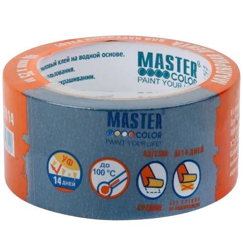 Малярный скотч Master Color 48мм/25м синий
