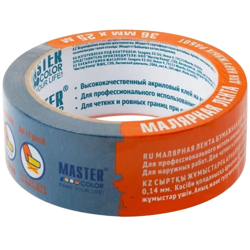 Малярный скотч Master Color 36мм/25м синий