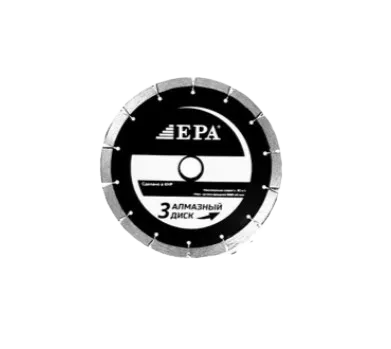 ДИСК ПИЛЬНЫЙ АЛМАЗНЫЙ EPA 3ADS-125-222