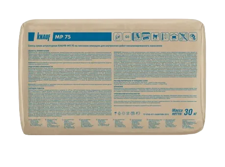 Штукатурка Knauf MP 75