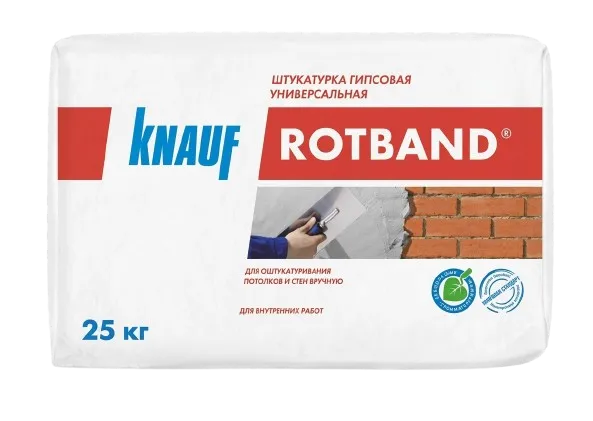 Штукатурка гипсовая Knauf Ротбанд 25 кг